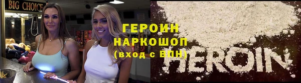 хмурый Магадан