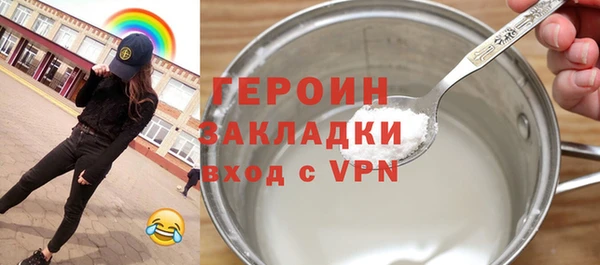 mdpv Майский
