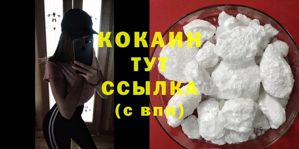 mdpv Майский
