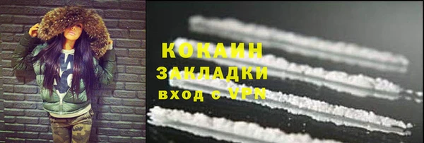 прущая мука Лиски