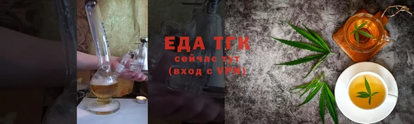 гашик Медвежьегорск