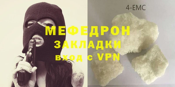 хмурый Магадан