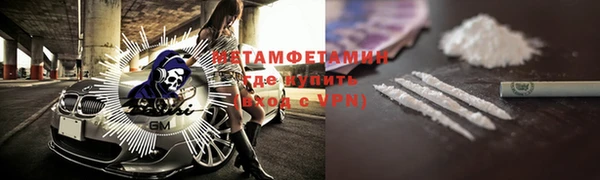 mdpv Майский