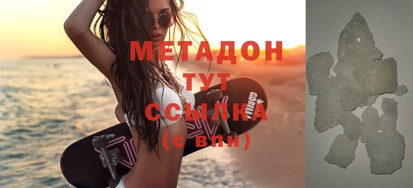 хмурый Магадан