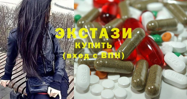прущая мука Лиски