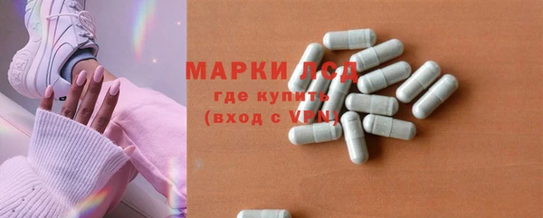 мефедрон Липки