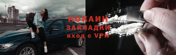 прущая мука Лиски