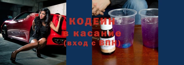 прущая мука Лиски