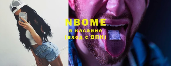 мефедрон Липки