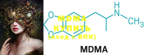 хмурый Магадан