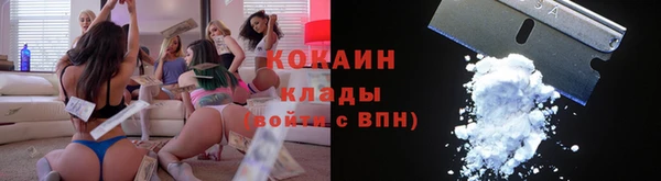 мефедрон Липки