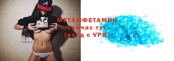 марки lsd Абдулино
