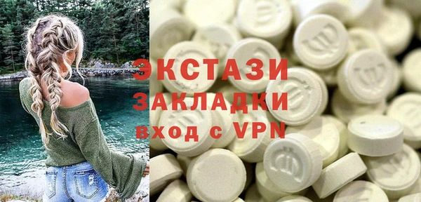 mdpv Майский