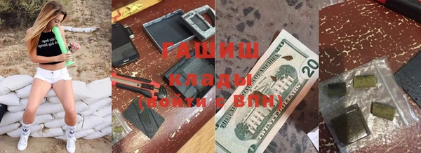 прущая мука Лиски