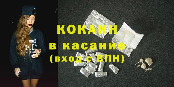 прущая мука Лиски