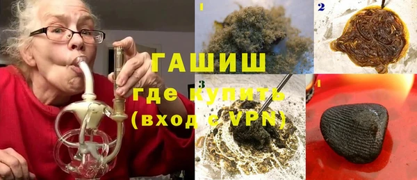 мефедрон Липки