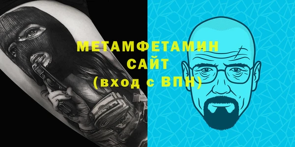 хмурый Магадан