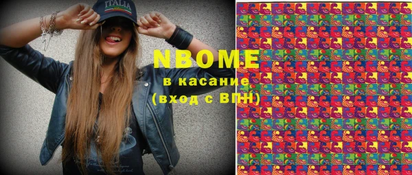 мефедрон Липки