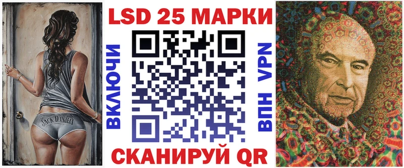 цена наркотик  Безенчук  Марки N-bome 1,5мг 
