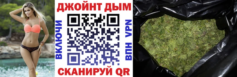 МАРИХУАНА тримм  Безенчук 