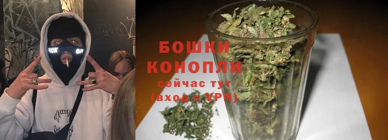 Бошки марихуана Ganja  Безенчук 