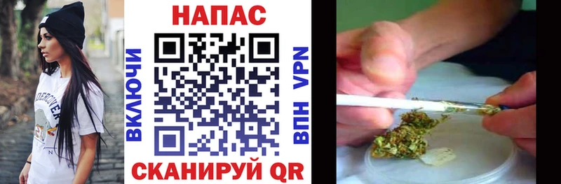 Конопля White Widow Безенчук